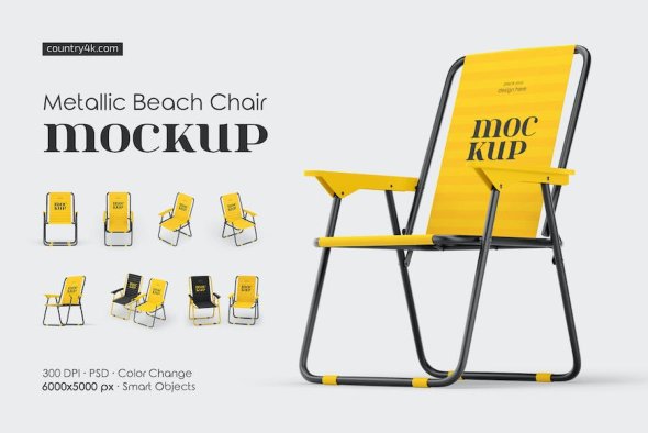 CreativeMarket - Metallic Beach Chair Mockup Set - 26688949