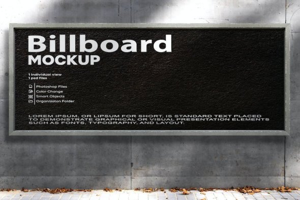 Billboard Wall Mockup - FJ67P8Z
