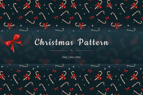 Christmas Candy Pattern - LXY3C2E