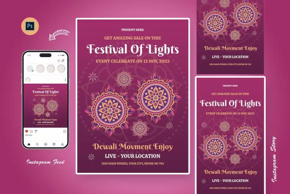 World Diwali Celebration Party Day Flyer Template - UQGJBT5