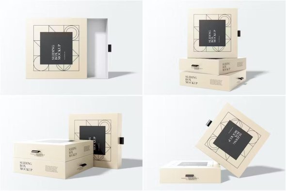 Square Sliding Box Product Packaging Mockup - CZ875N7