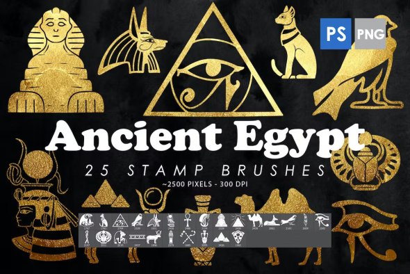 Ancient Egypt Photoshop Stamp Brushes - Y7KXFB9