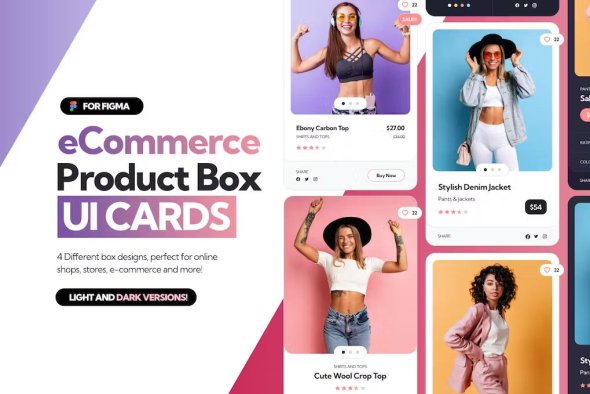 eCommerce Product Box - UI Cards for Figma - WTP5UQR
