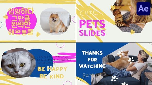 VideoHive - Pets Slides | After Effects - 48047191
