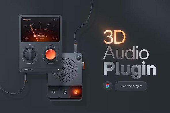 3D Audio Plugin UI - 57AD38C