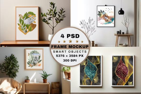 4 PSD Rustic Wood Picture Frame Template - CMM8N5T