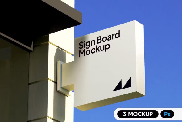 Signboard Mockup - 6BKJXJU