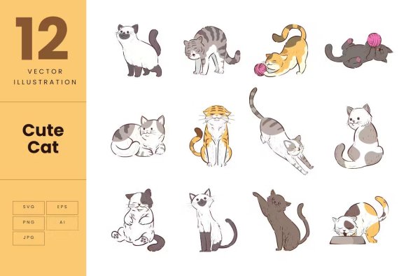 Cute Cat Illustration Set Collection - Z5SYRXC