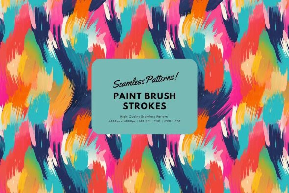 Paint Brush Strokes Seamless Pattern - YT8NFKN