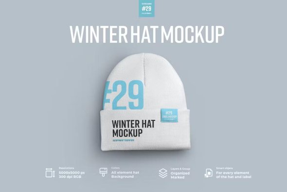 Mockup Winter Hat - A7F9FKT