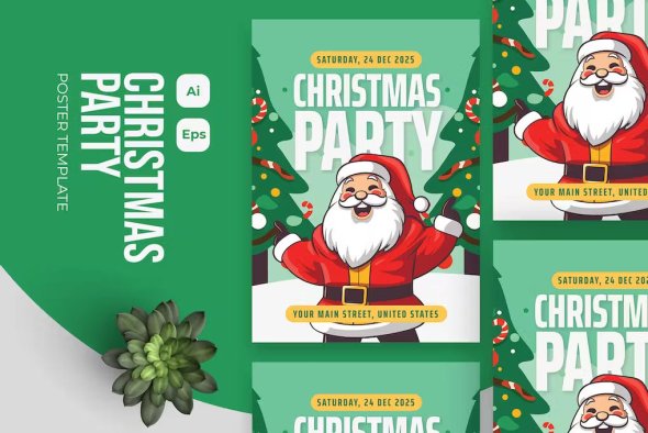 Christmas Party Poster -  DJGBARG