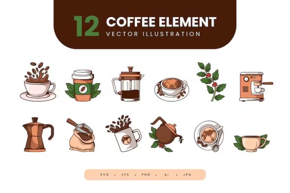 Coffee Element Illustration Set Collection - DMTCD57