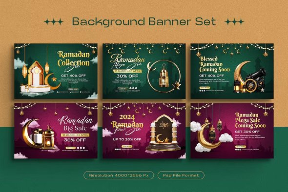 Ramadan Mubarak Sale Banner Design Template Set - BZL9UX5