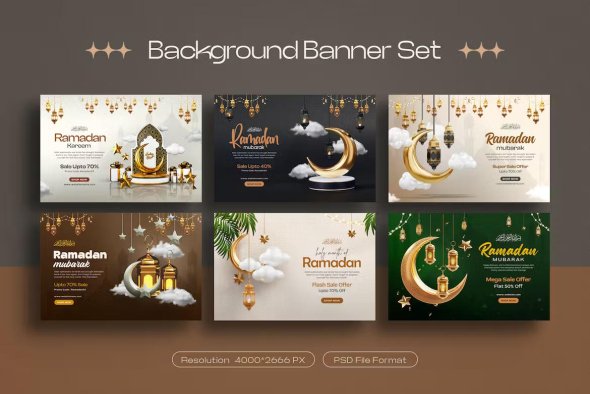 Ramadan Mubarak Sale Banner Design Template Set - S4QHMHW