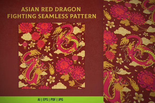 Asian Red Dragon Fighting Seamless Pattern - 35G4EAD