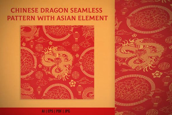 Chinese Dragon Seamless Pattern - ZBLD87J