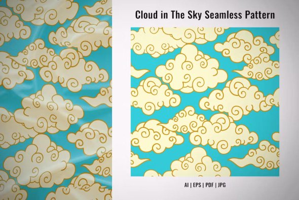 Cloud in The Sky Seamless Pattern - RUJJJBE