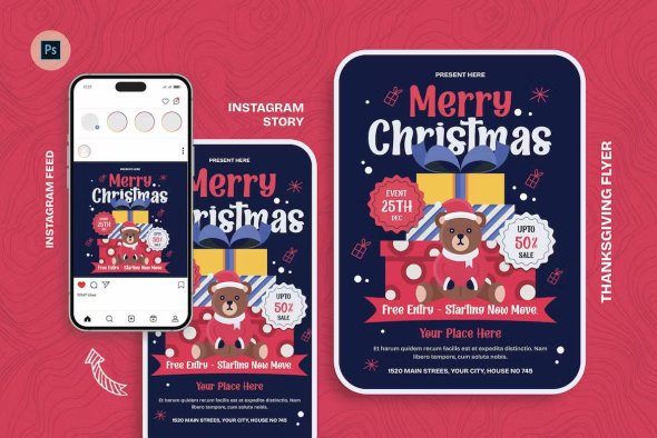 Pizzles Christmas Day Flyer Template - E93MGYH