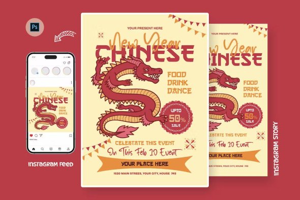 Firet Chinese New Year Day Flyer Design Template - 3B5QNN4