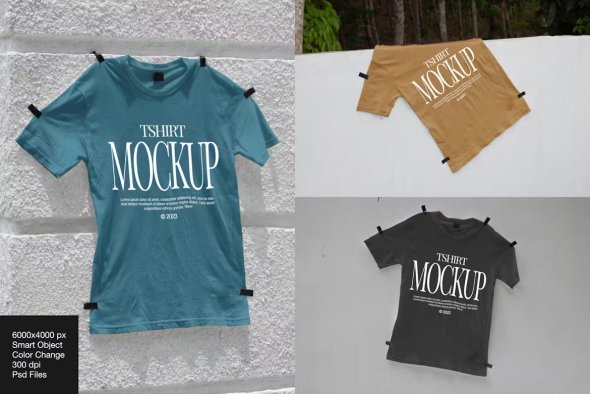 T-Shirt Mockup - 588VDZ9