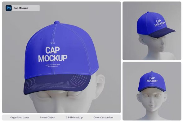 Simple Cap Mockup - EY9KLS9