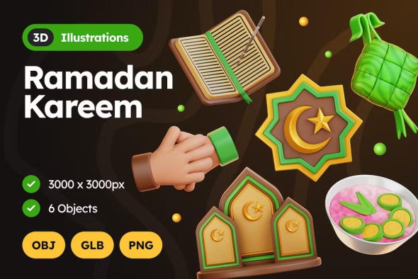 3D Ramadan Kareem Illustration - 9JRJYZ2