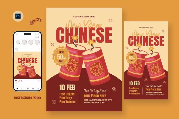 High Chinese New Year Day Flyer Design Template - PPHZWZV