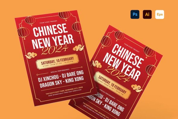 Chinese New Year Flyer - P5BXWH4
