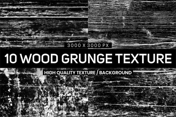 10 Wood Grunge Texture
