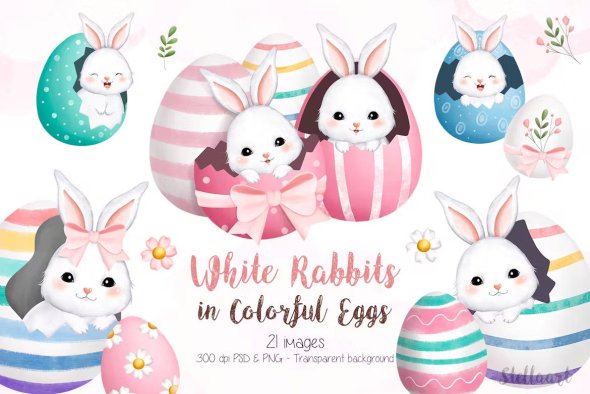 White Rabbits in Colorful Eggs - ACZDLBF