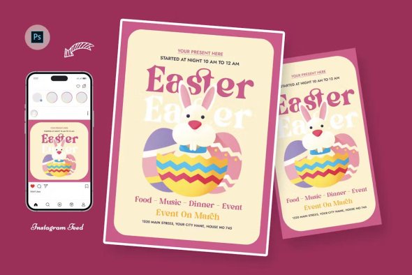 Risen Easter Egg Flyer Template - BP7LDSS