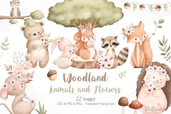 Watercolor Wooden Animals and Flowers - 4963HQS